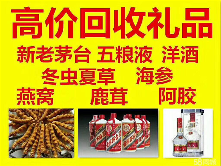 马边案例展示