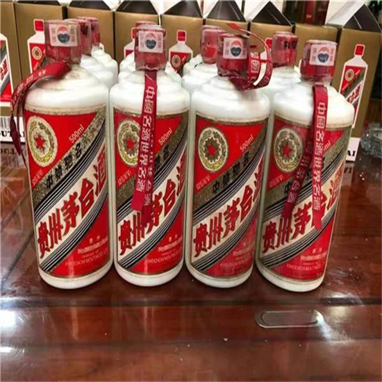 马边临沂莒南茅台老酒回收价格哪里回收(附近上门回收茅台酒）?